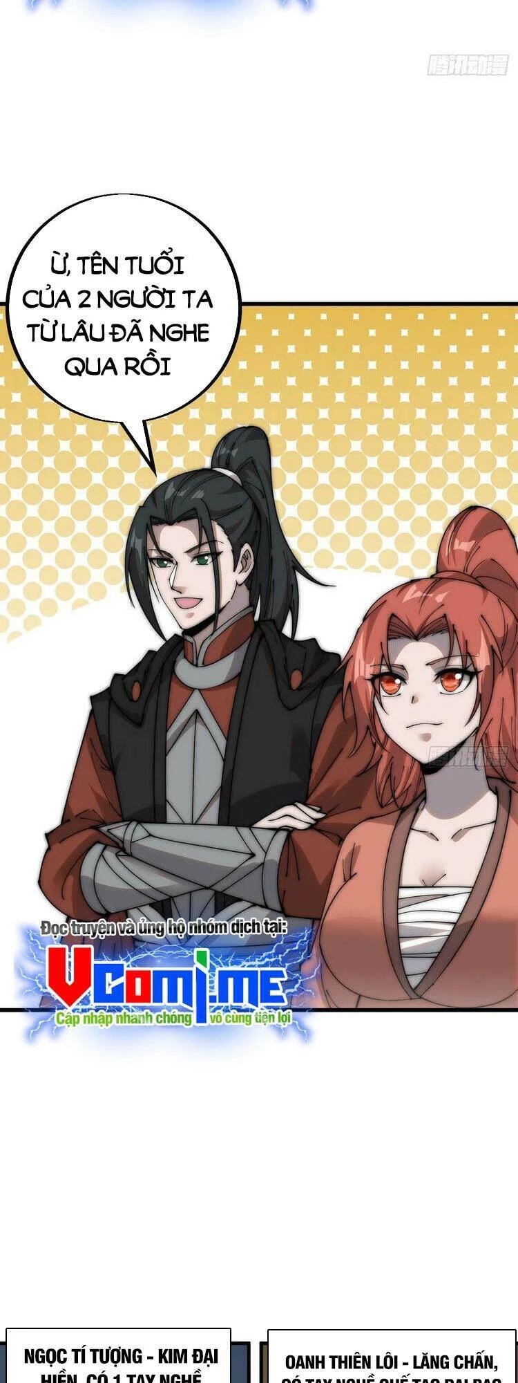 Ta Có Một Sơn Trại Chapter 408 - Trang 4