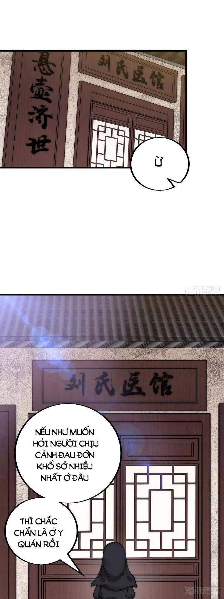 Ta Có Một Sơn Trại Chapter 415 - Trang 4