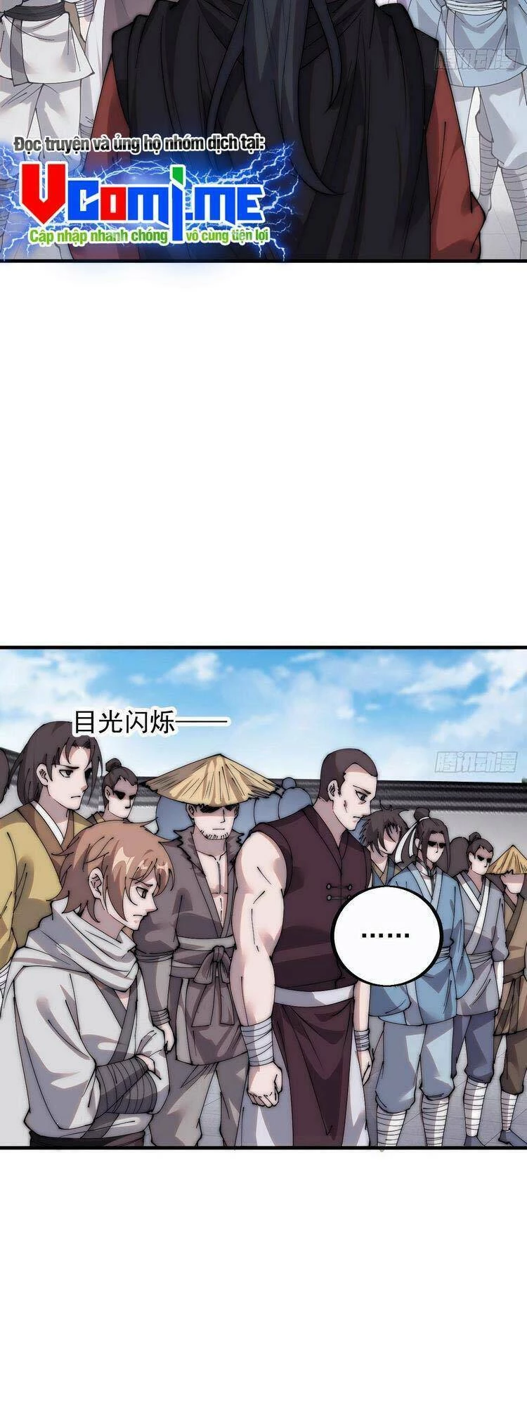 Ta Có Một Sơn Trại Chapter 417 - Trang 4