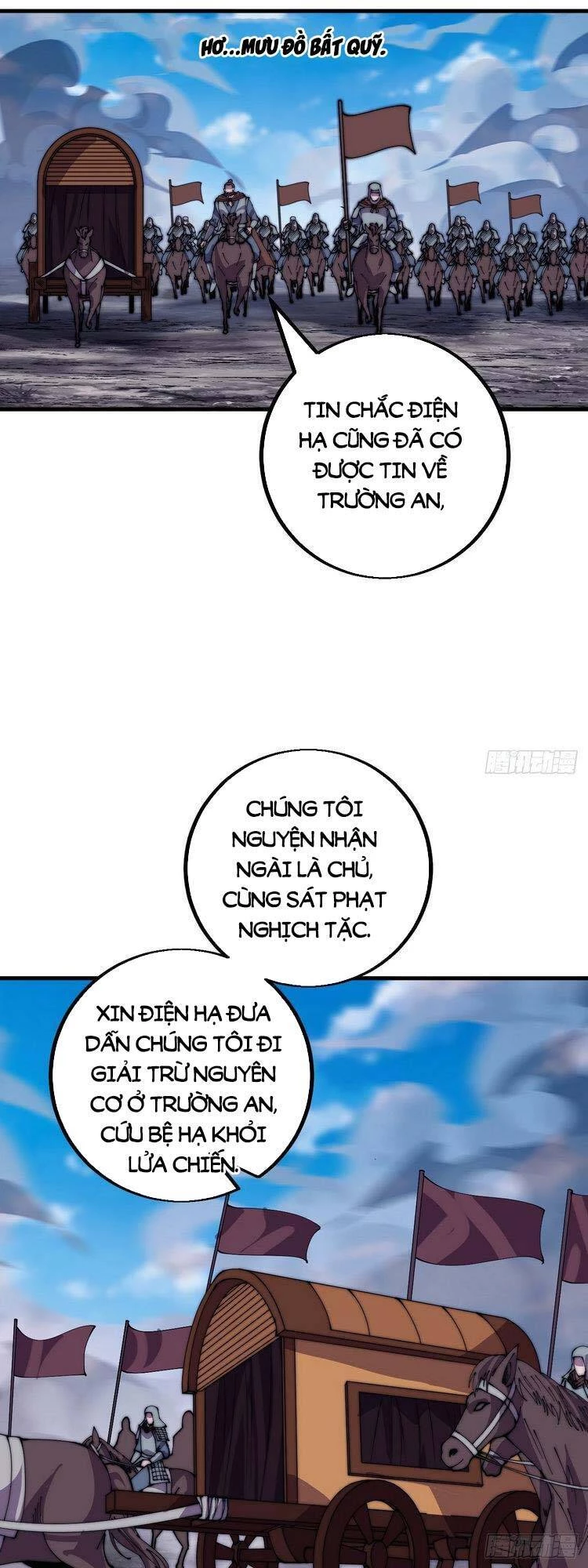 Ta Có Một Sơn Trại Chapter 420 - Trang 4