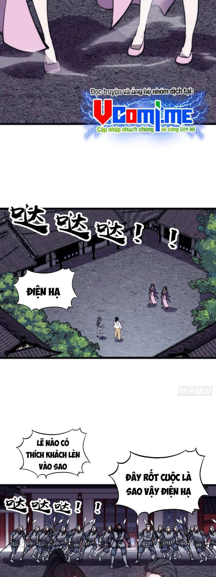 Ta Có Một Sơn Trại Chapter 424 - Trang 4