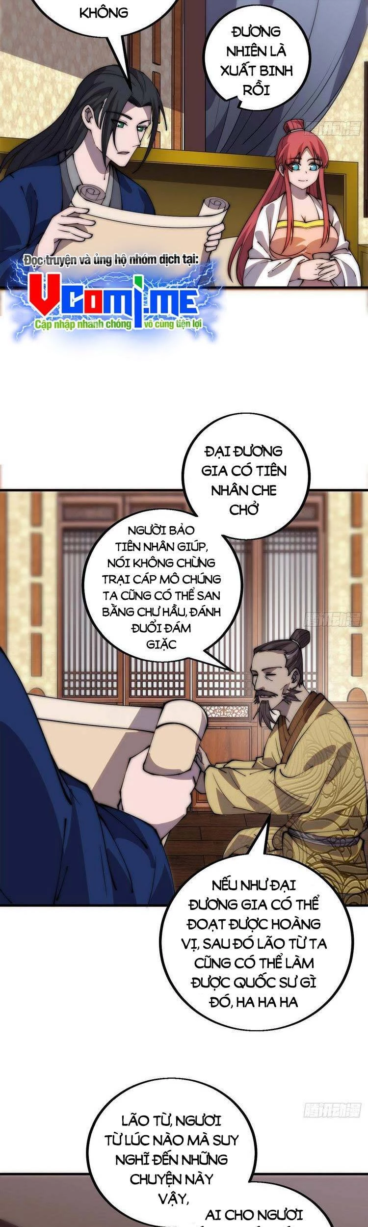 Ta Có Một Sơn Trại Chapter 425 - Trang 4