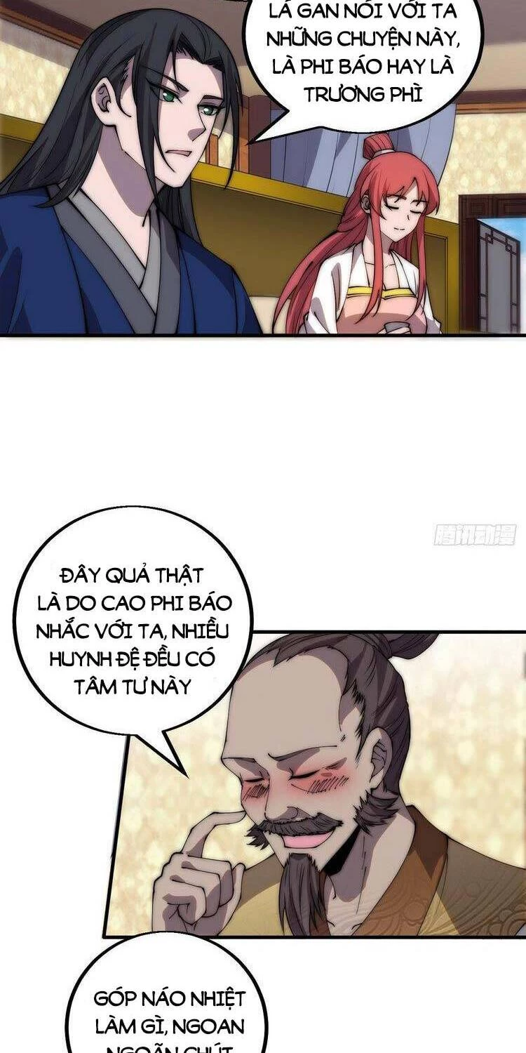 Ta Có Một Sơn Trại Chapter 425 - Trang 4