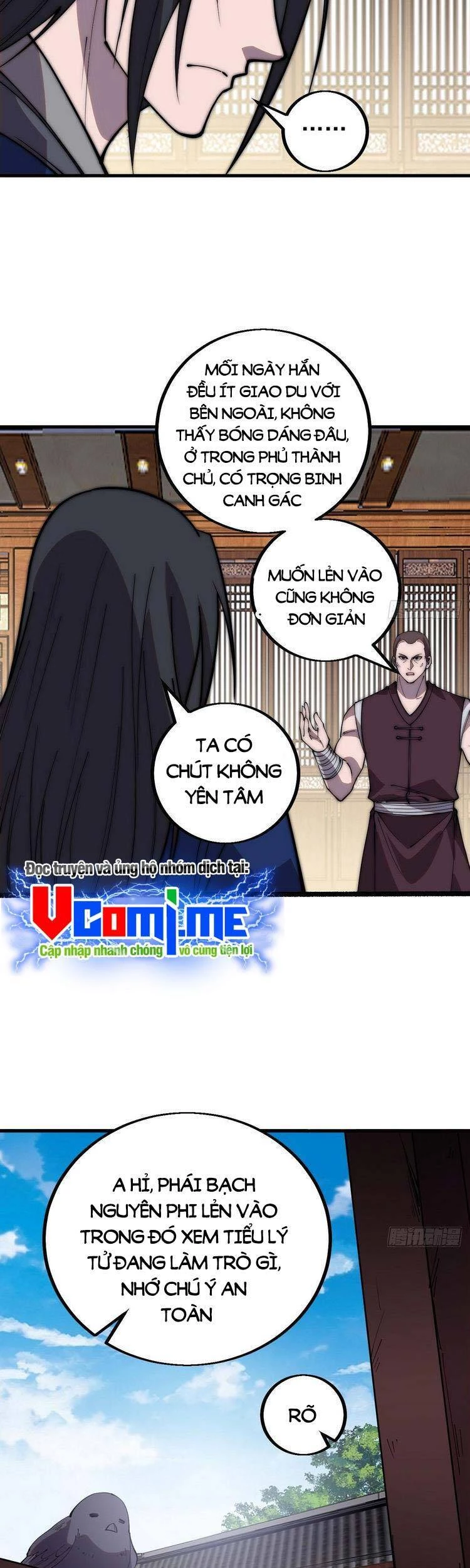 Ta Có Một Sơn Trại Chapter 425 - Trang 4