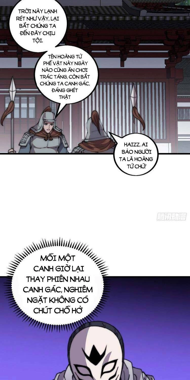 Ta Có Một Sơn Trại Chapter 425 - Trang 4