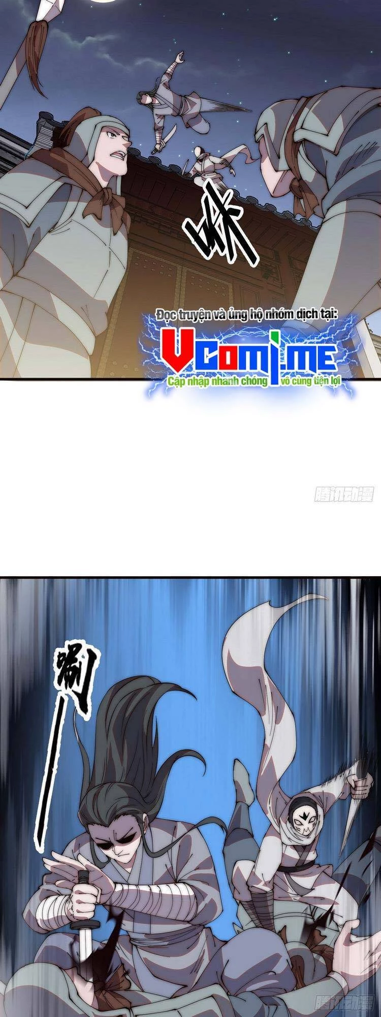 Ta Có Một Sơn Trại Chapter 426 - Trang 4