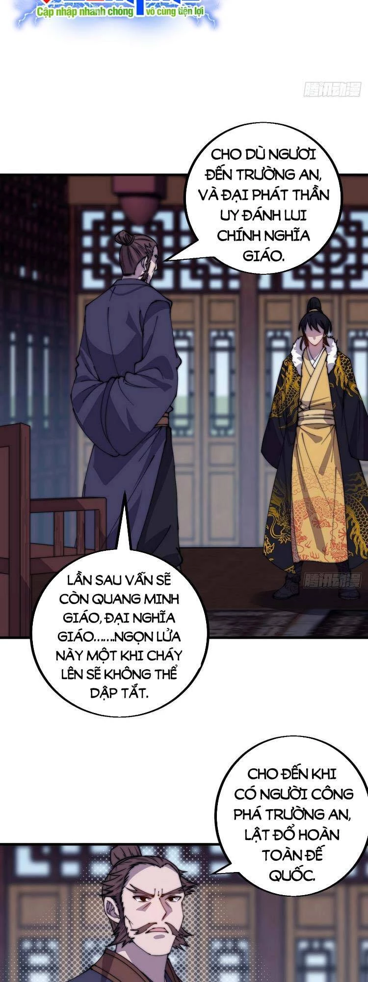 Ta Có Một Sơn Trại Chapter 429 - Trang 4