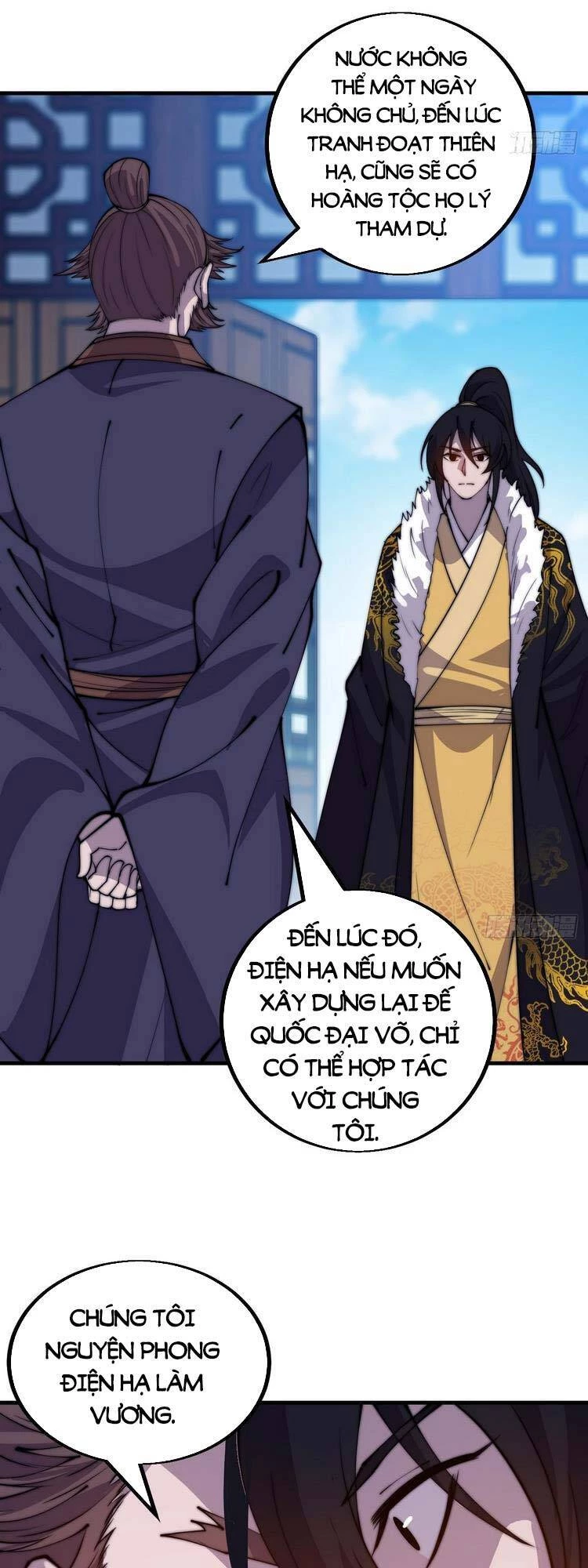 Ta Có Một Sơn Trại Chapter 429 - Trang 4