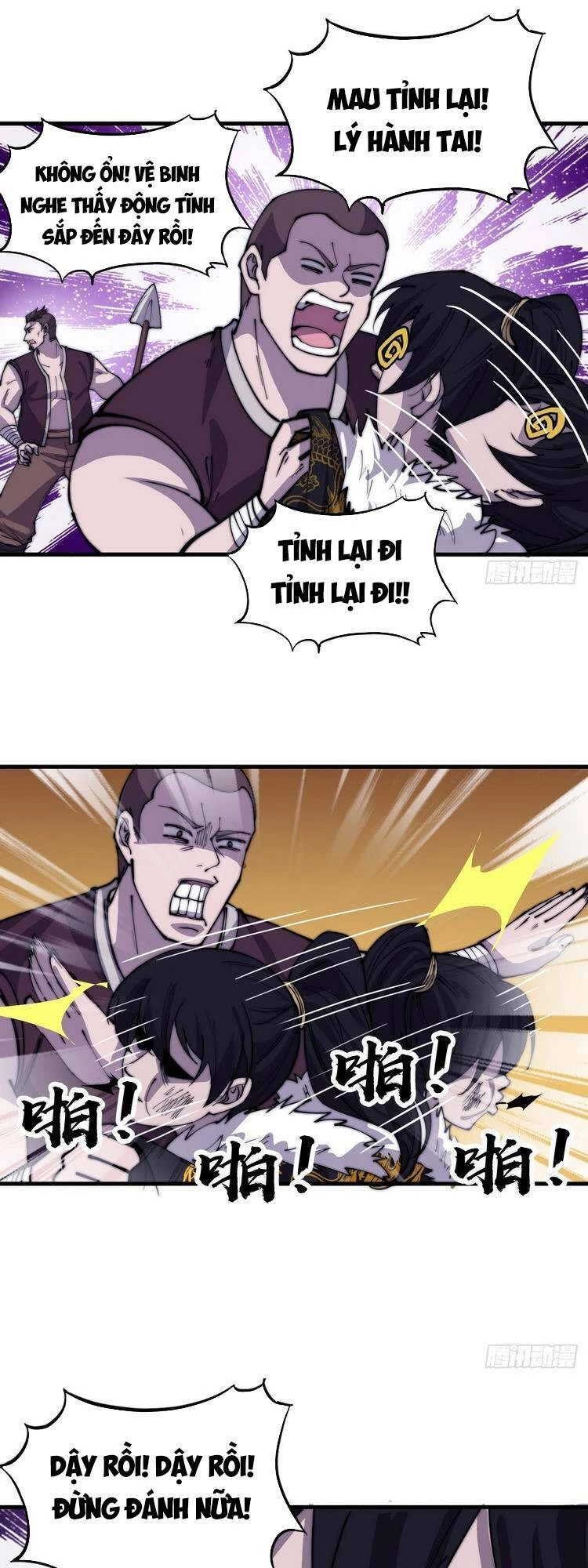 Ta Có Một Sơn Trại Chapter 430 - Trang 4
