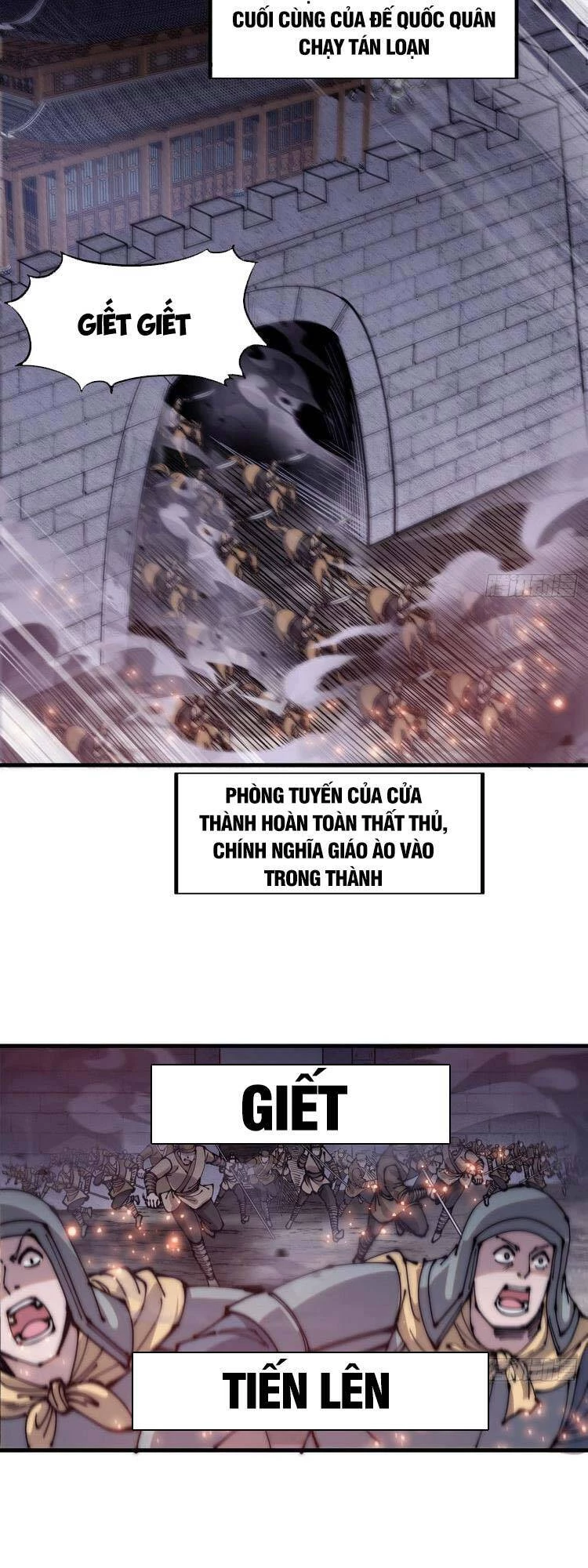 Ta Có Một Sơn Trại Chapter 435 - Trang 4