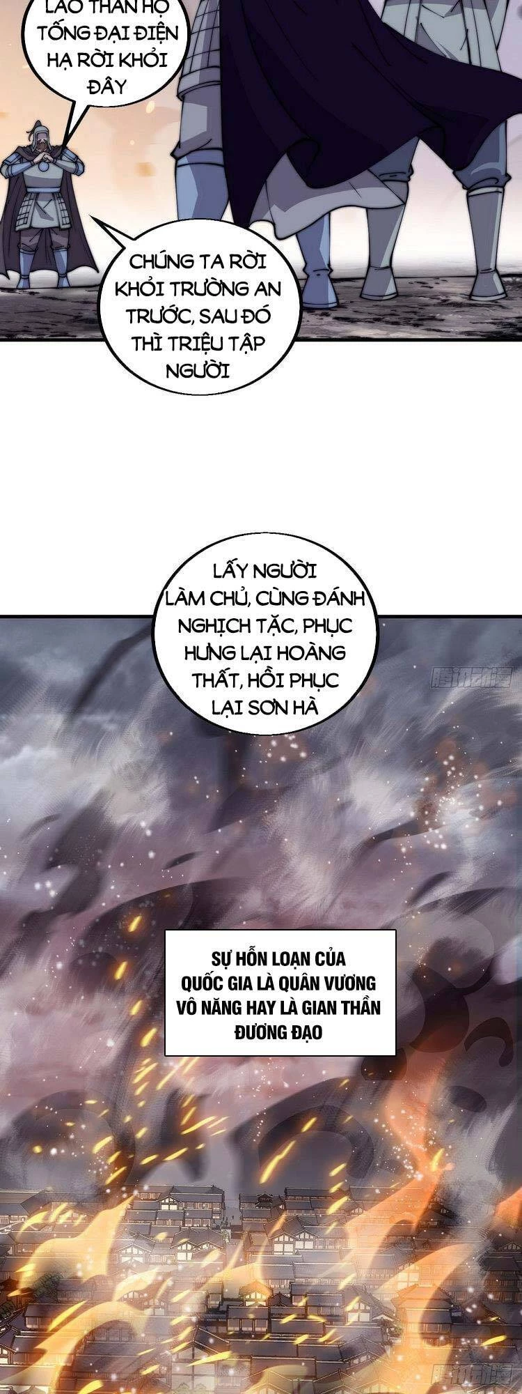 Ta Có Một Sơn Trại Chapter 435 - Trang 4