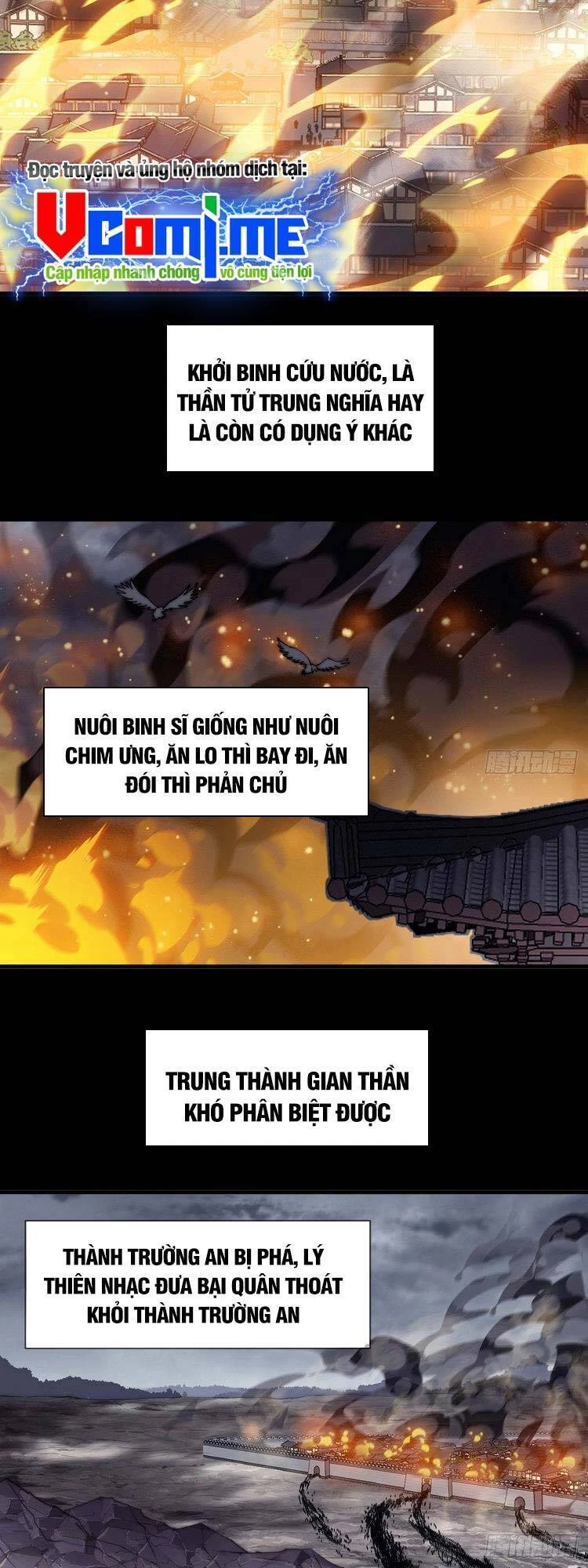 Ta Có Một Sơn Trại Chapter 435 - Trang 4