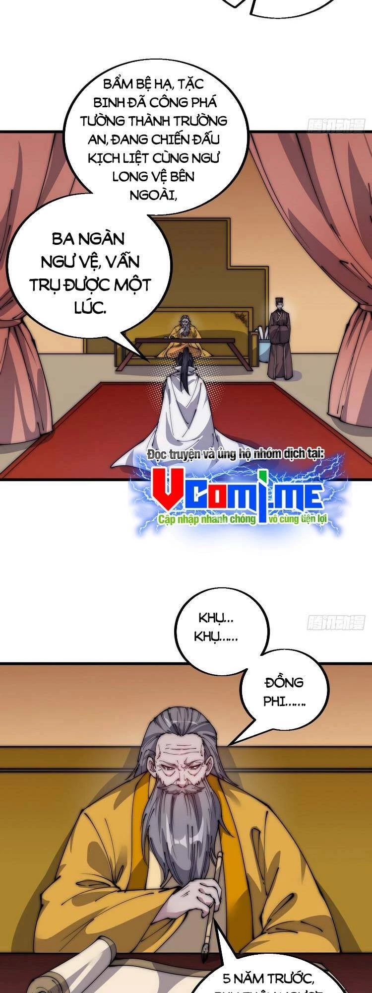 Ta Có Một Sơn Trại Chapter 436 - Trang 4