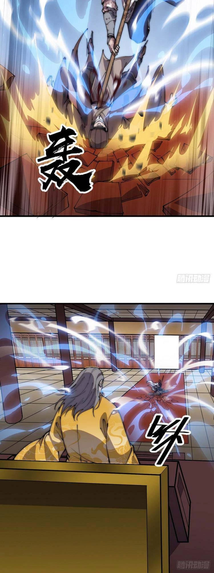 Ta Có Một Sơn Trại Chapter 439 - Next Chapter 440