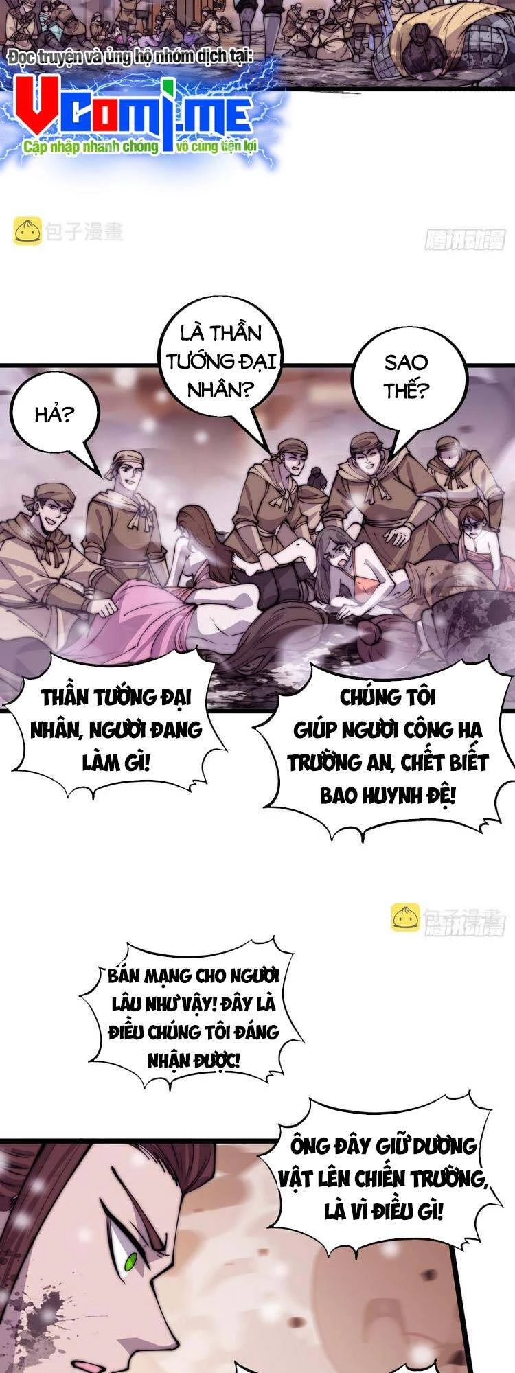 Ta Có Một Sơn Trại Chapter 441 - Trang 4