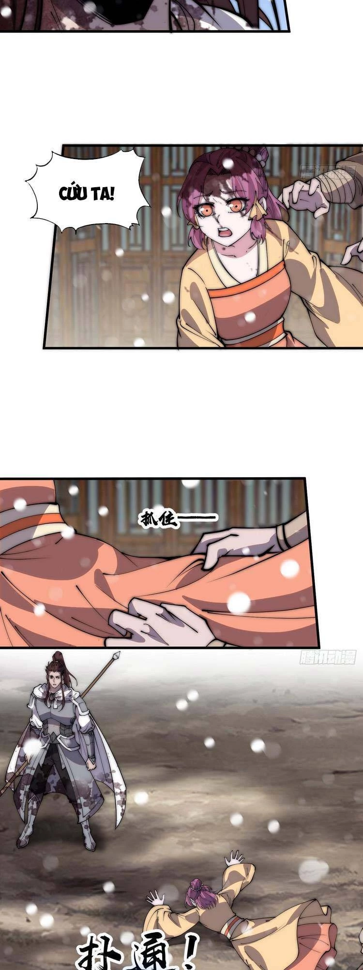 Ta Có Một Sơn Trại Chapter 441 - Trang 4