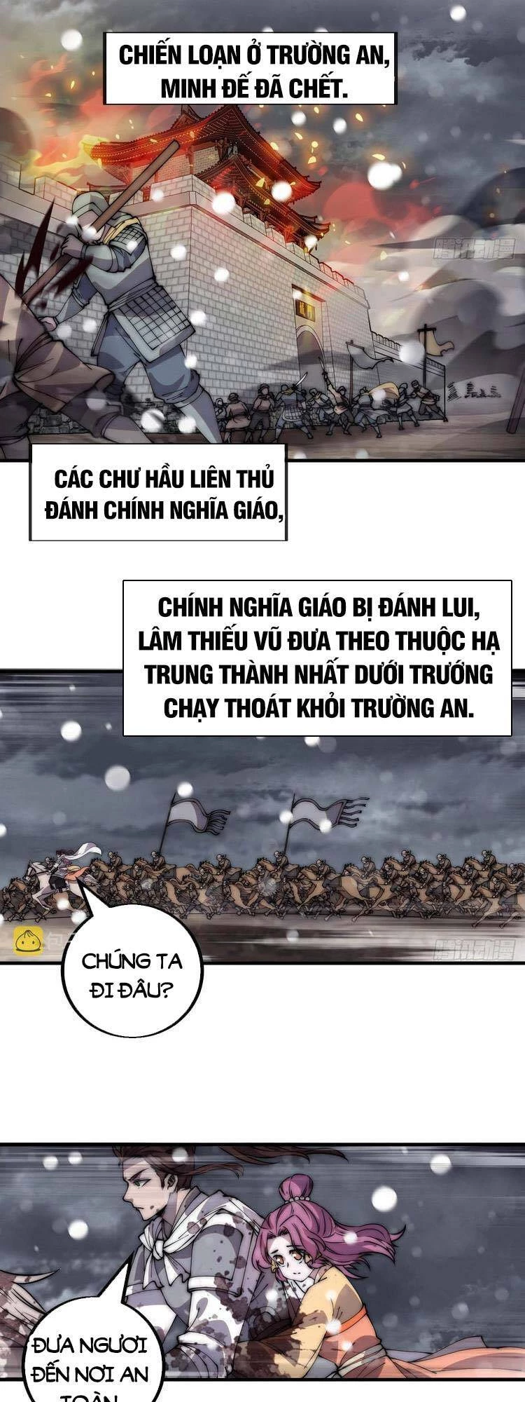 Ta Có Một Sơn Trại Chapter 441 - Trang 4