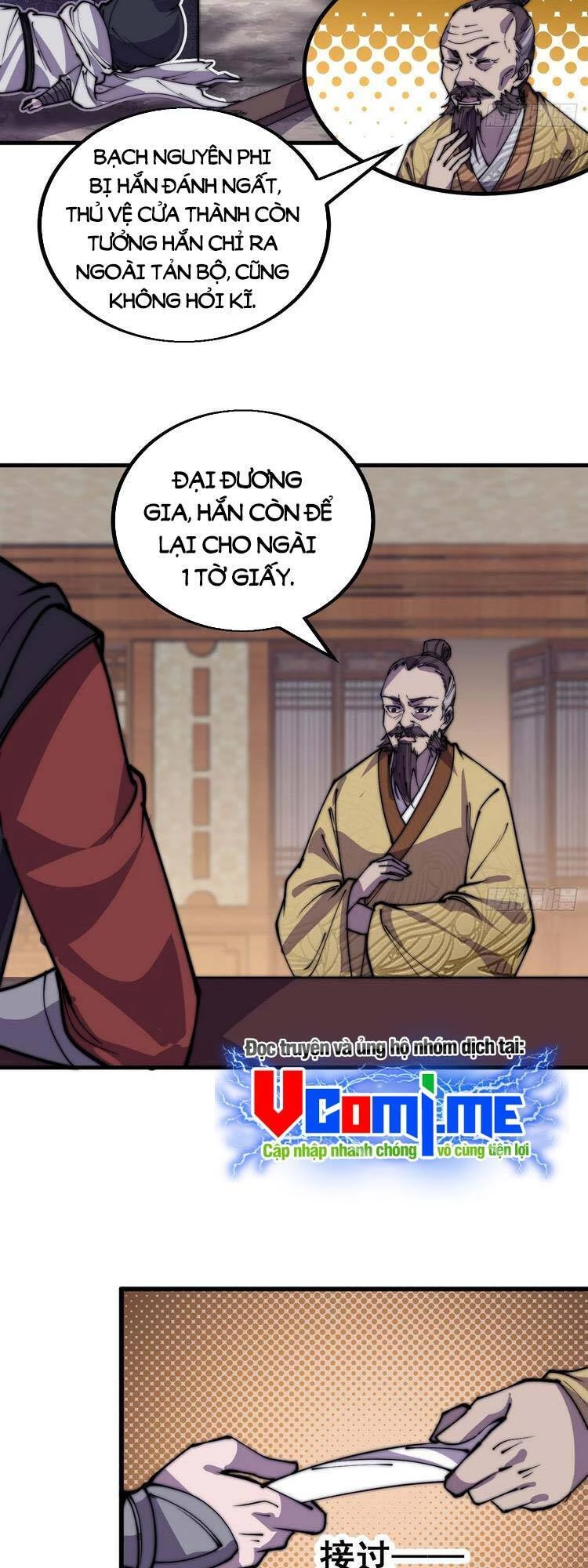 Ta Có Một Sơn Trại Chapter 443 - Trang 4