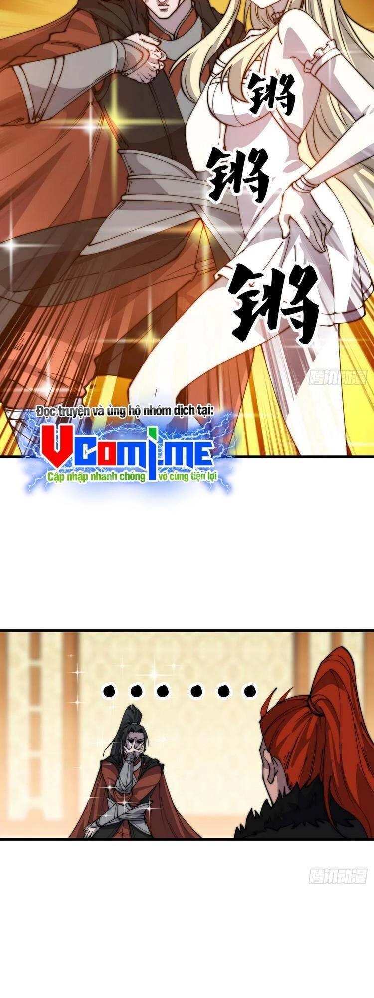 Ta Có Một Sơn Trại Chapter 444 - Trang 4