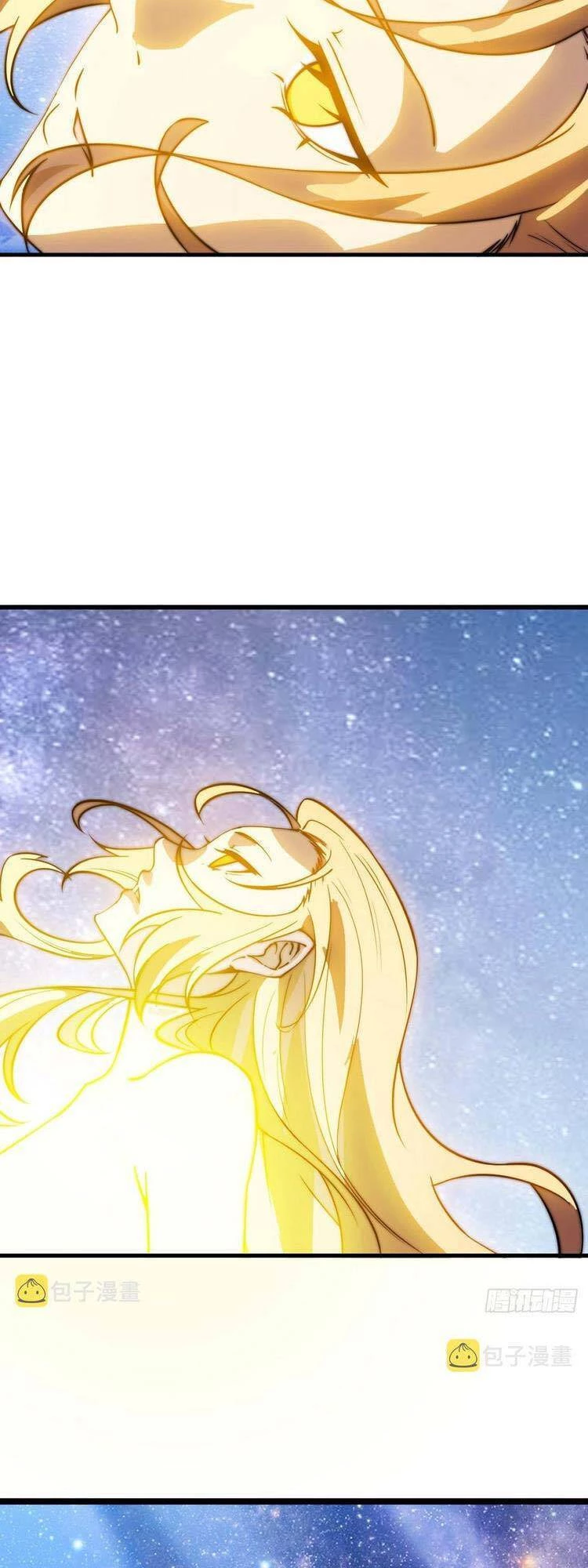 Ta Có Một Sơn Trại Chapter 445 - Trang 4