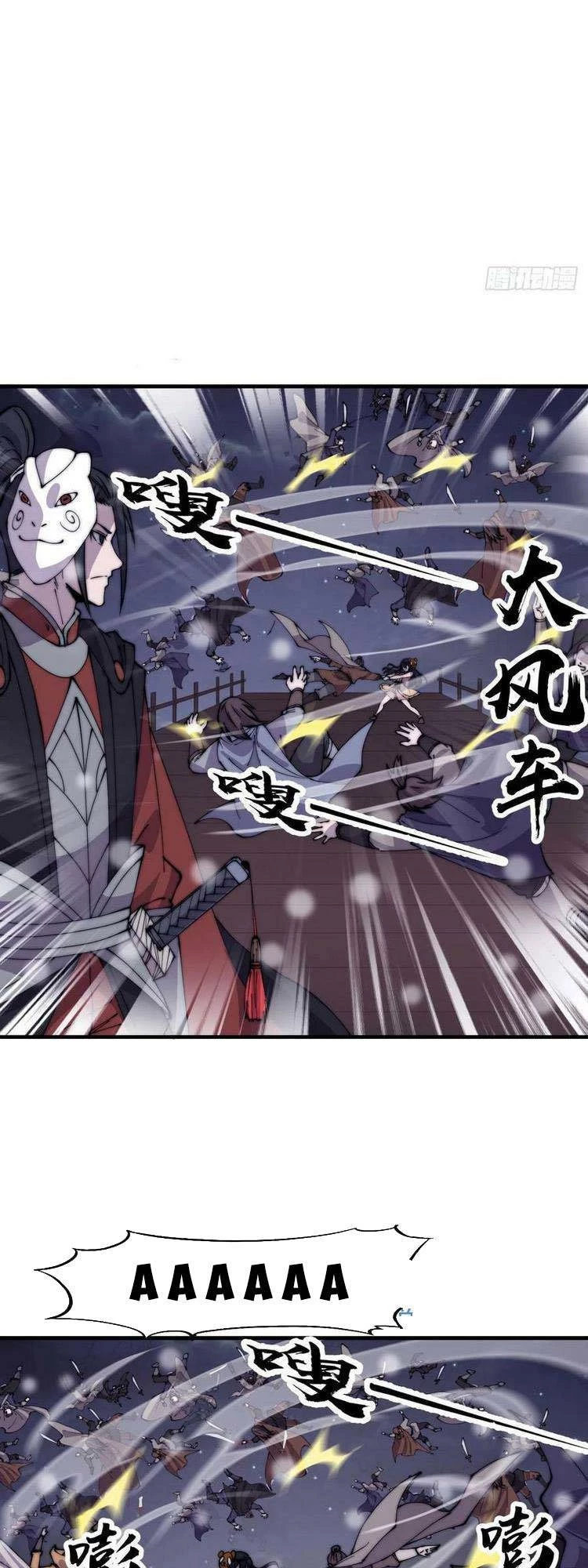 Ta Có Một Sơn Trại Chapter 451 - Trang 4