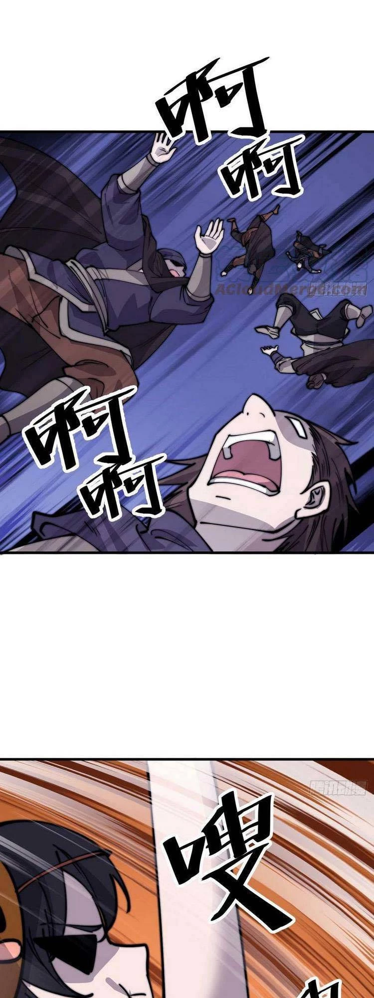 Ta Có Một Sơn Trại Chapter 451 - Trang 4