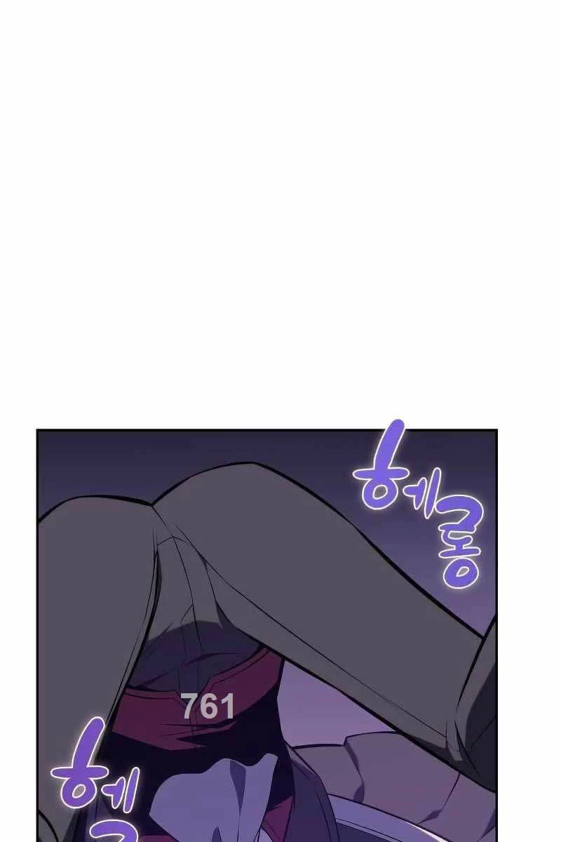 Người Chơi Mới Cấp Tối Đa Chapter 117 - Trang 4