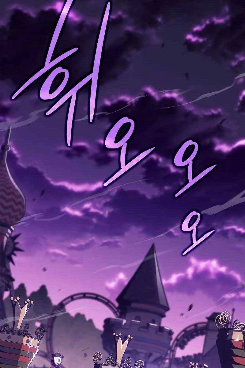 Người Chơi Mới Cấp Tối Đa Chapter 117 - Trang 4