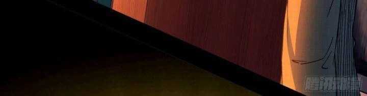 Ta Là Tà Đế Chapter 401 - Trang 4