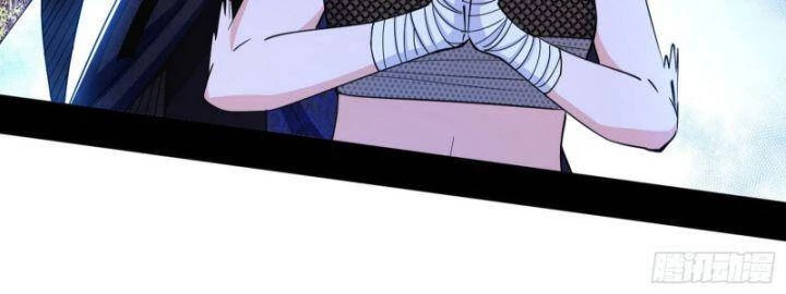 Ta Là Tà Đế Chapter 401 - Trang 4