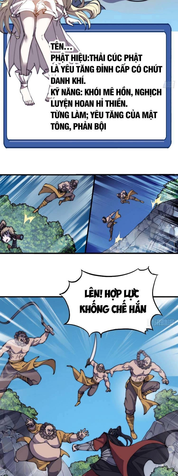 Ta Có Một Sơn Trại Chapter 455 - Trang 4