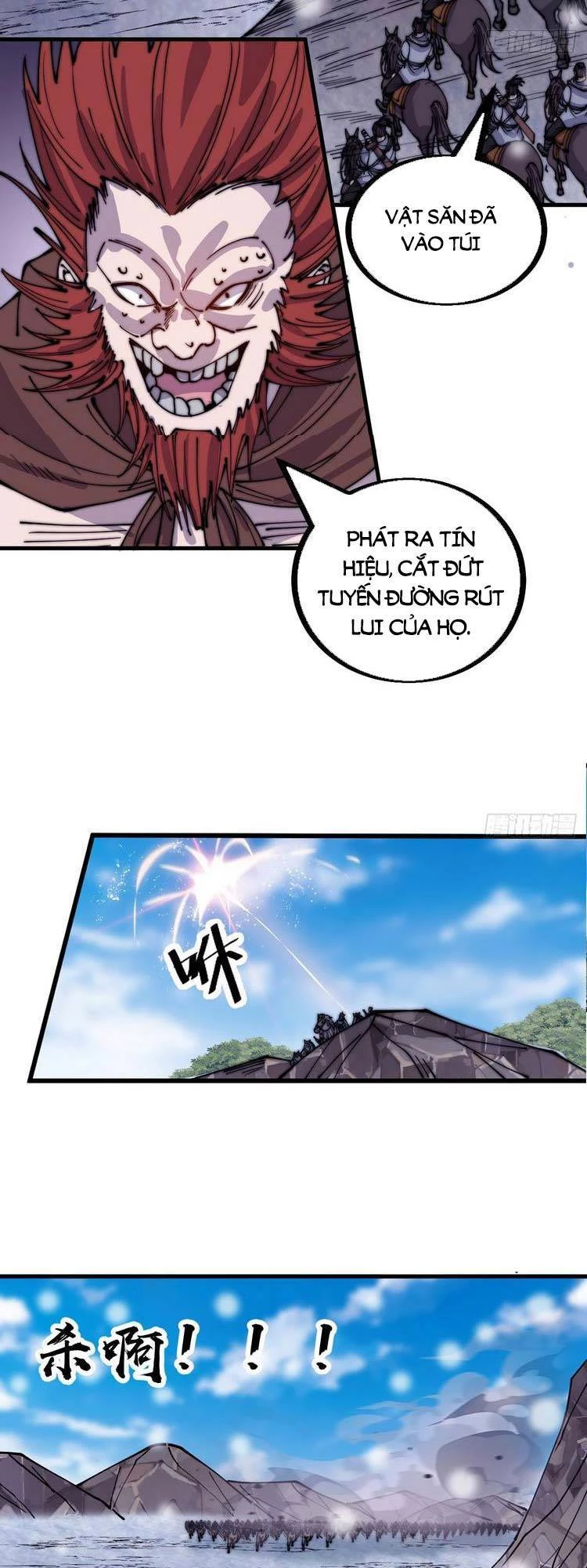 Ta Có Một Sơn Trại Chapter 459 - Trang 4