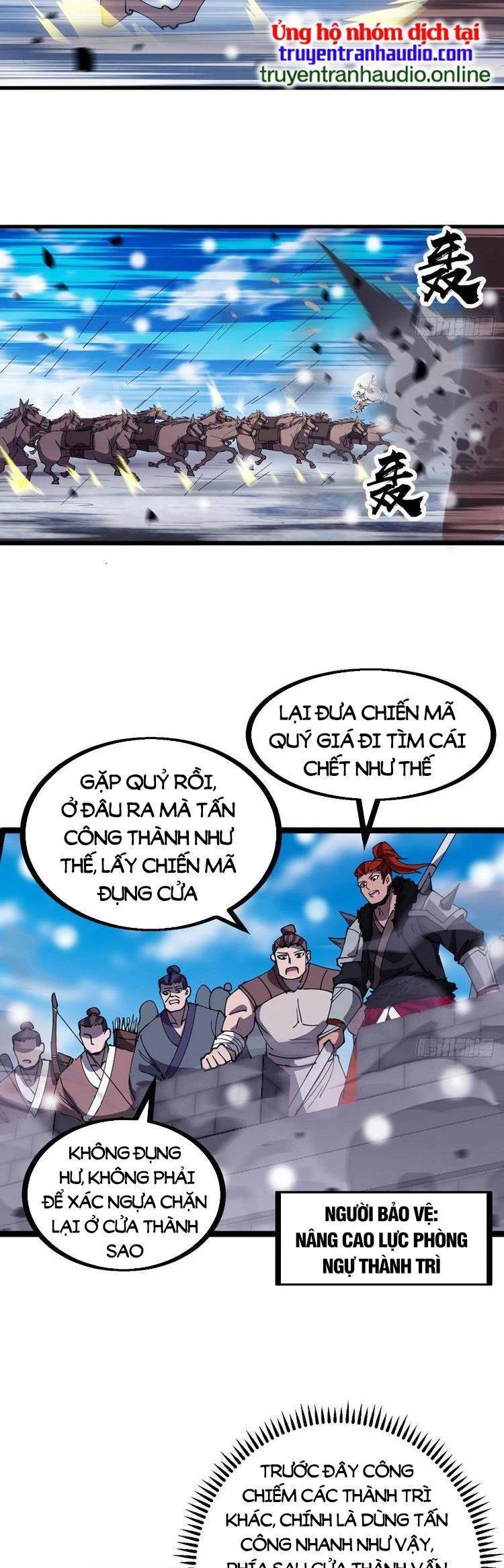 Ta Có Một Sơn Trại Chapter 463 - Trang 4