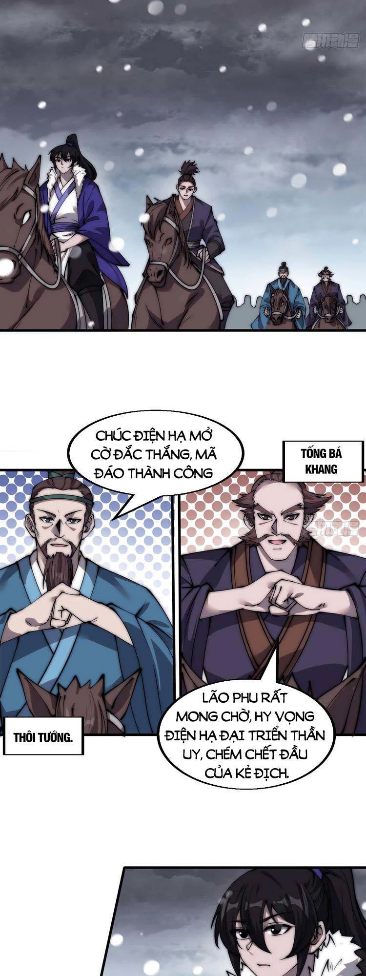 Ta Có Một Sơn Trại Chapter 470 - Trang 4