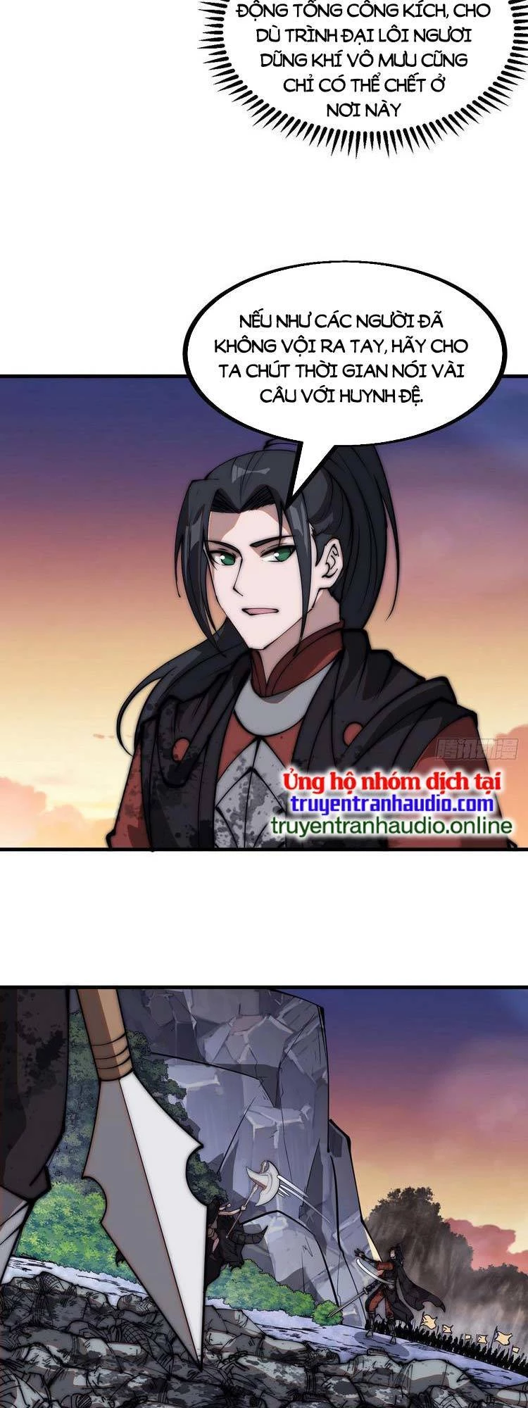 Ta Có Một Sơn Trại Chapter 478 - Trang 4