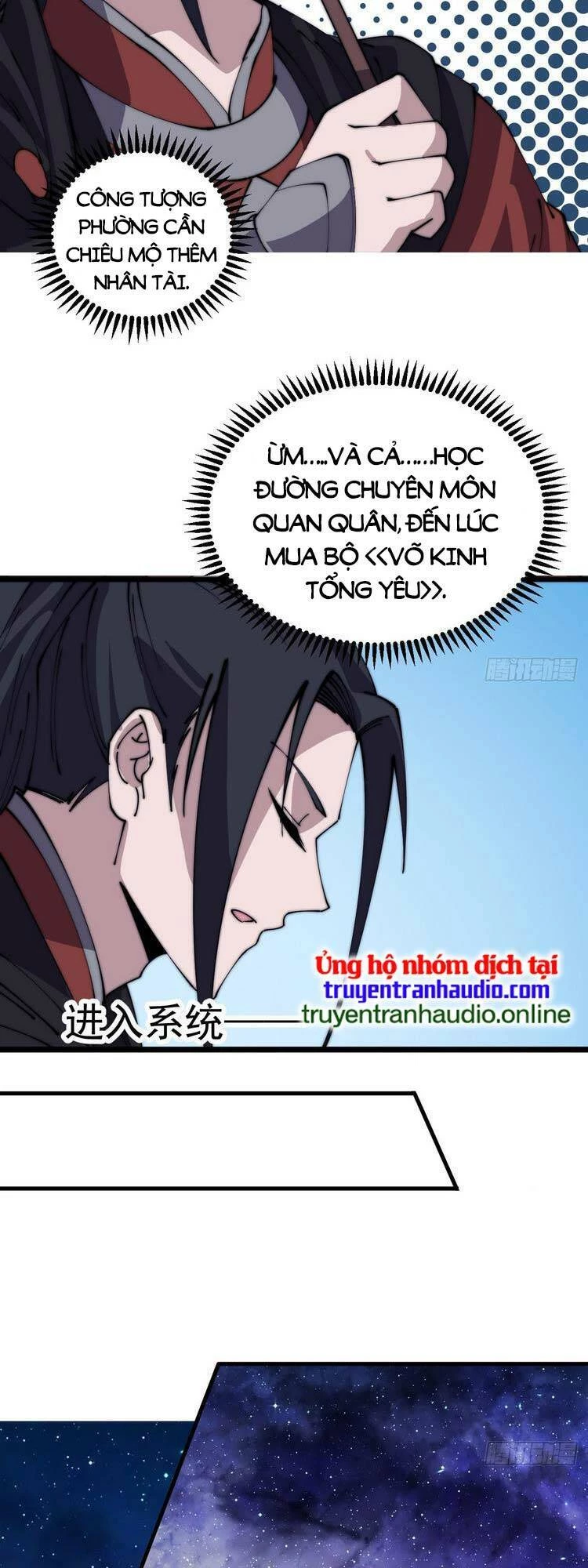 Ta Có Một Sơn Trại Chapter 490 - Trang 4