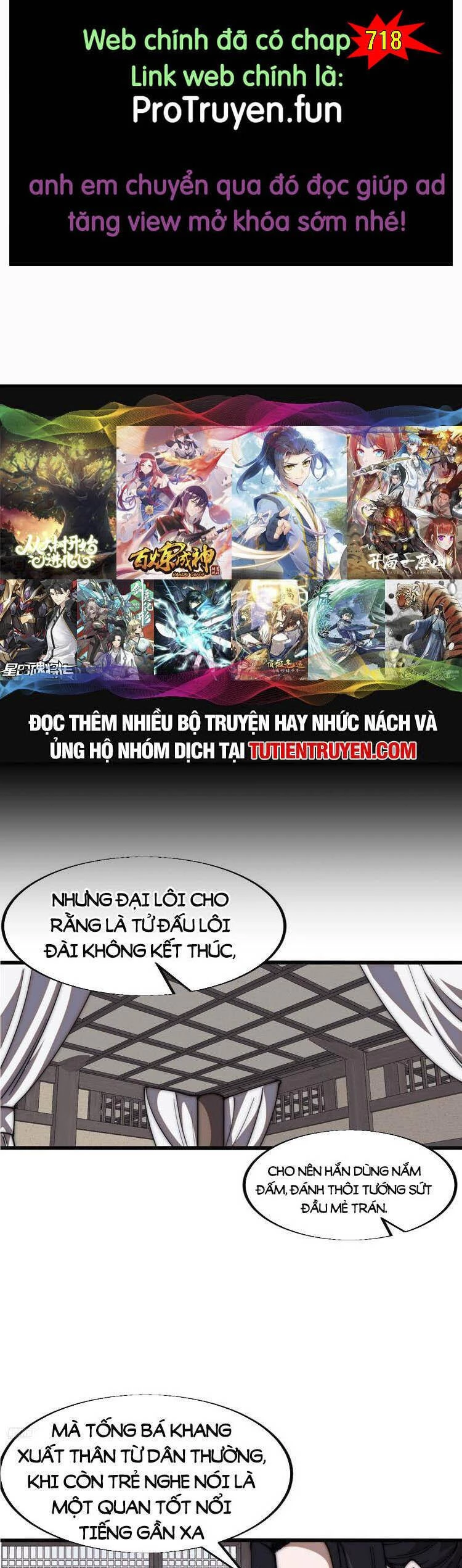 Ta Có Một Sơn Trại Chapter 717 - Trang 4