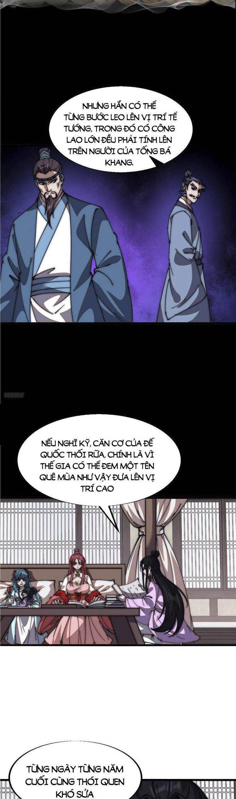 Ta Có Một Sơn Trại Chapter 717 - Trang 4