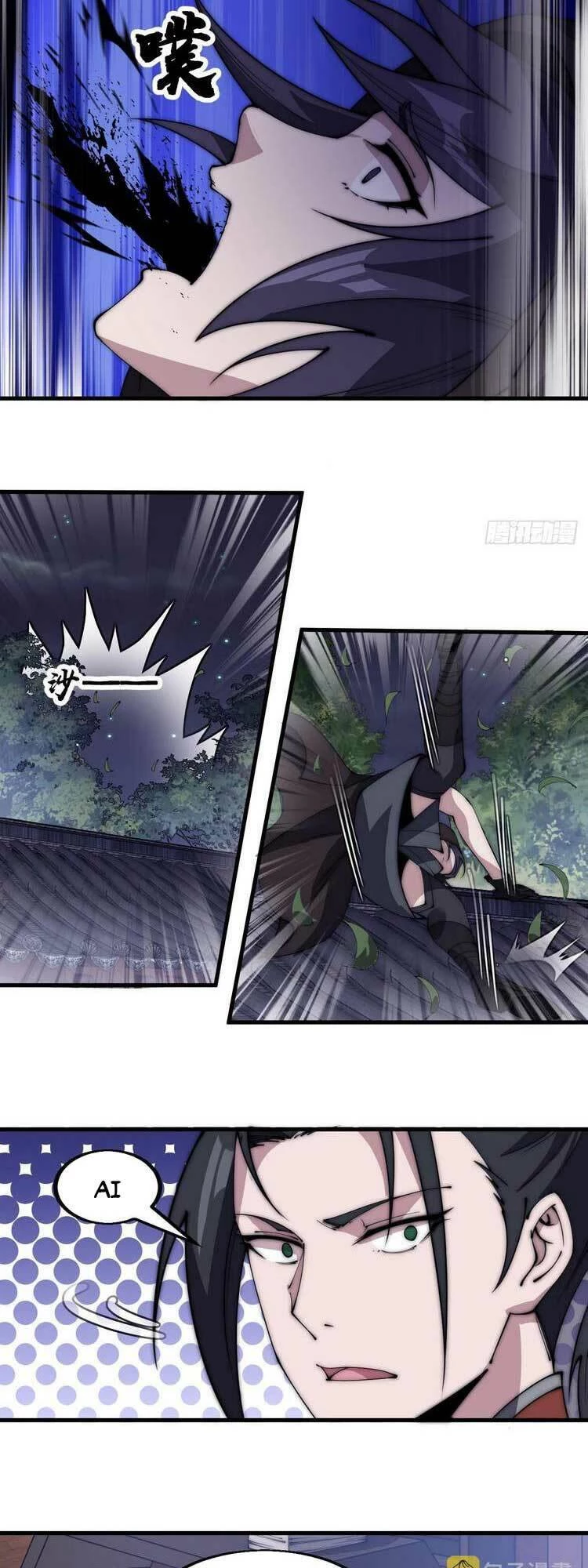 Ta Có Một Sơn Trại Chapter 497 - Trang 4