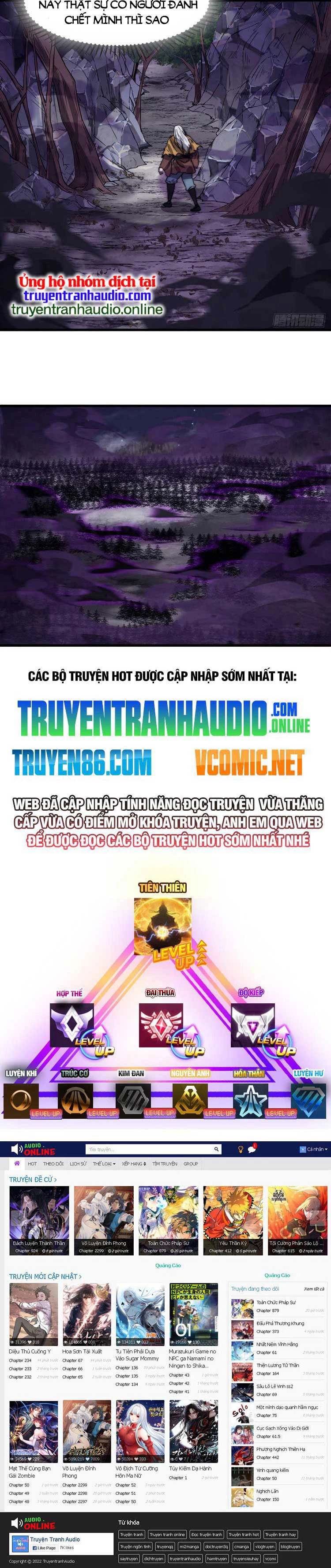 Ta Có Một Sơn Trại Chapter 505 - Trang 4