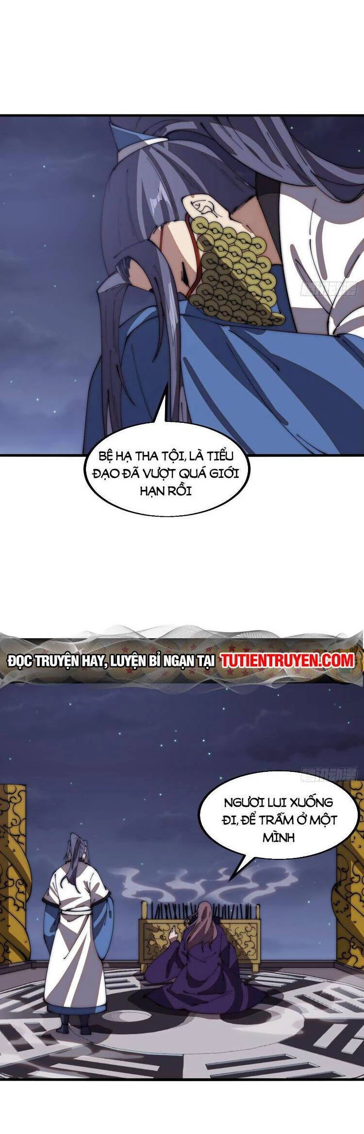 Ta Có Một Sơn Trại Chapter 718 - Trang 4