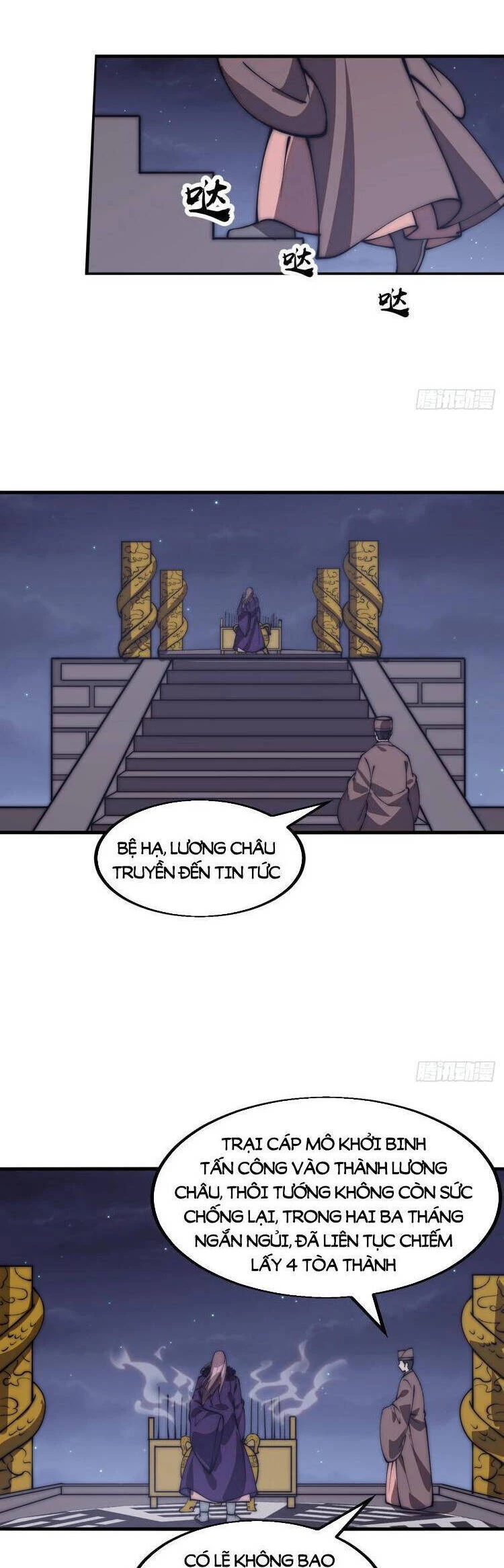 Ta Có Một Sơn Trại Chapter 718 - Trang 4