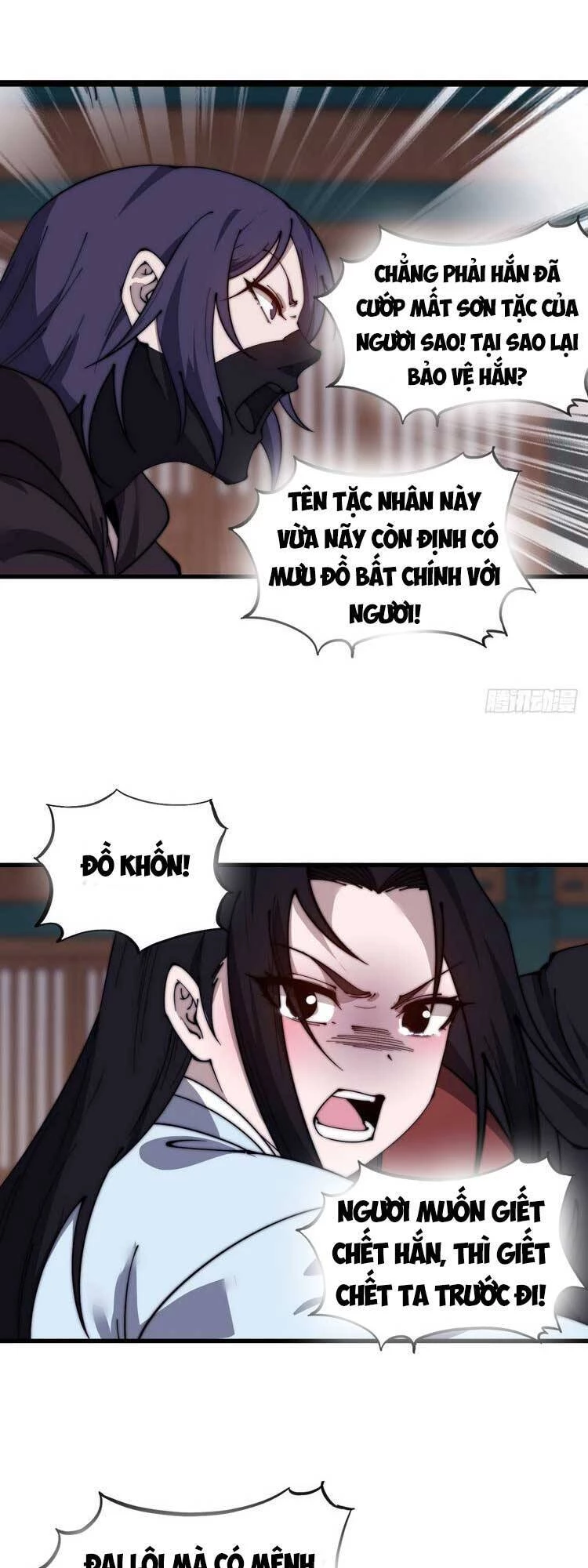 Ta Có Một Sơn Trại Chapter 510 - Trang 4