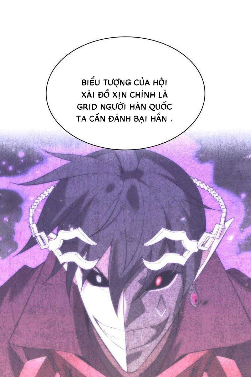 Thợ Rèn Huyền Thoại Chapter 196 - Trang 4