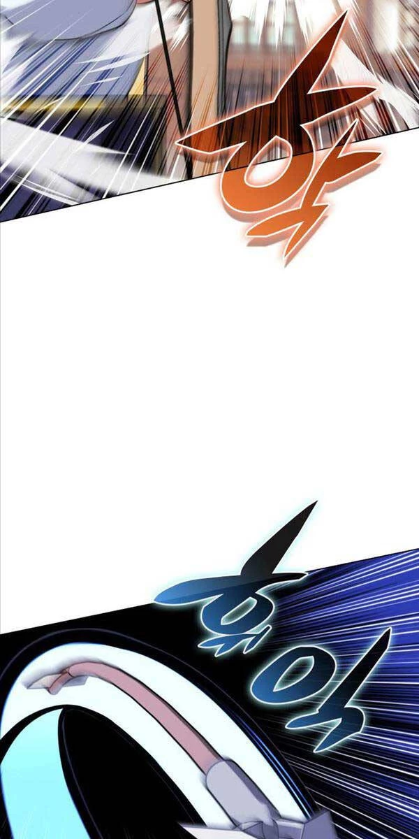 Thợ Rèn Huyền Thoại Chapter 197 - Trang 4