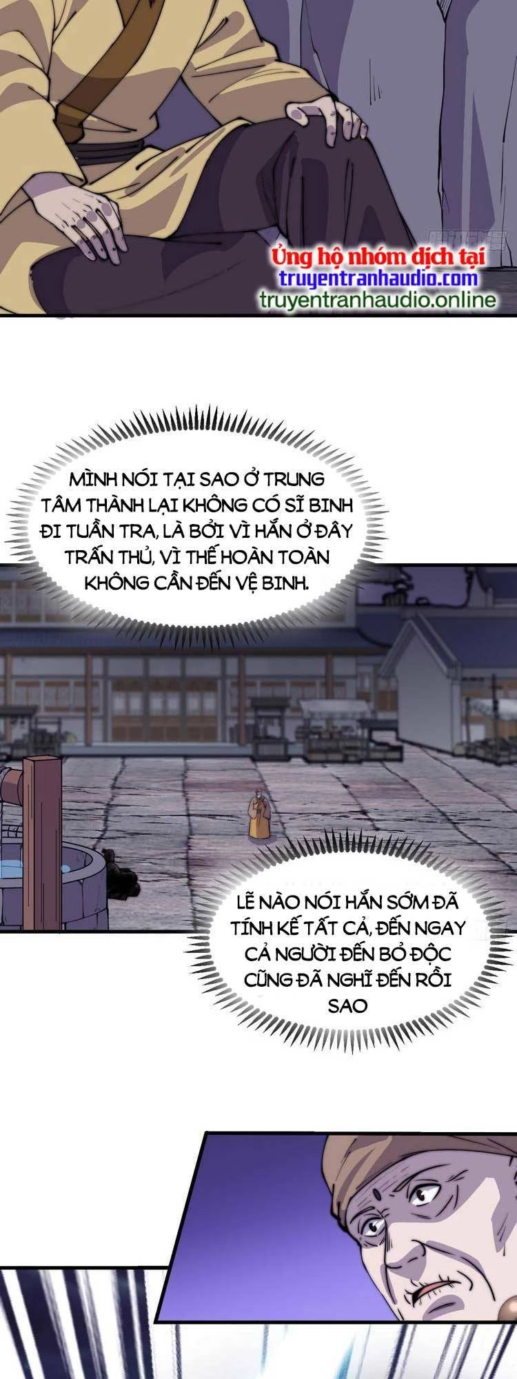 Ta Có Một Sơn Trại Chapter 515 - Trang 4