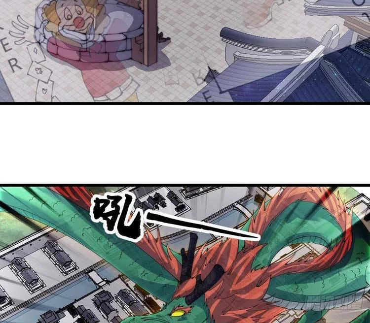 Ta Có Một Sơn Trại Chapter 515 - Trang 4