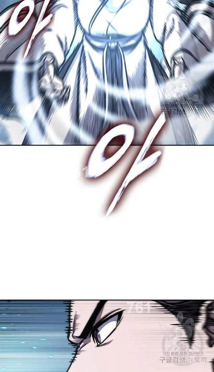 Ngã Lão Ma Thần Chapter 170 - Next Chapter 171