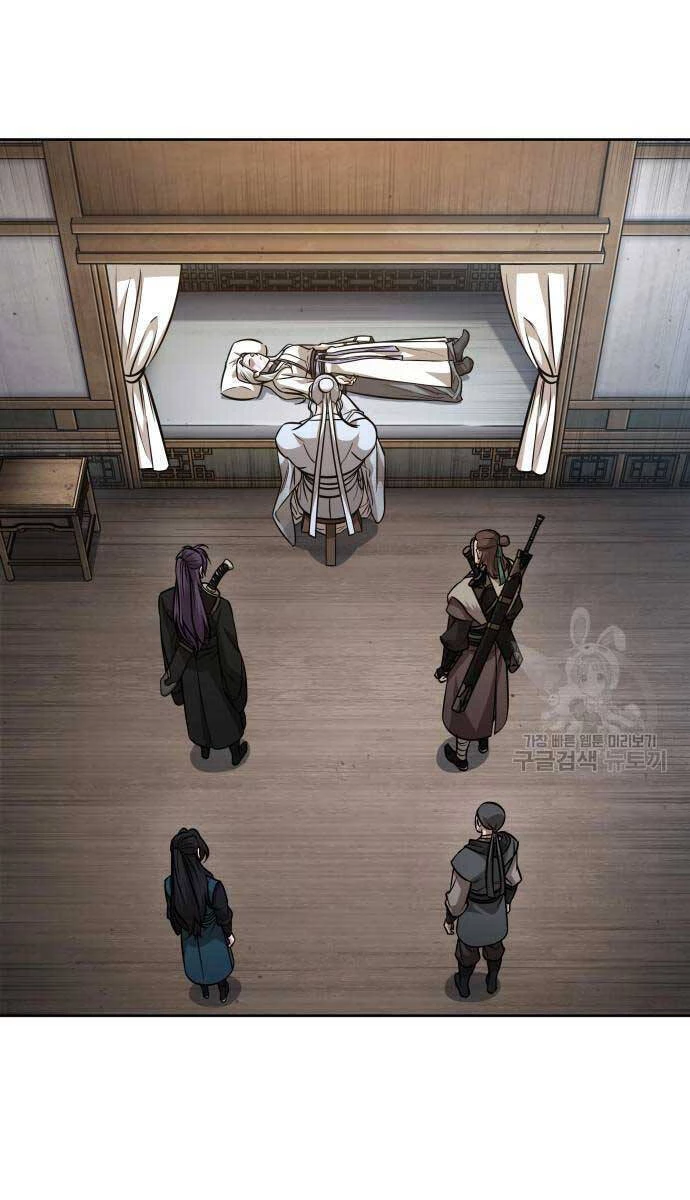 Ngã Lão Ma Thần Chapter 170 - Next Chapter 171