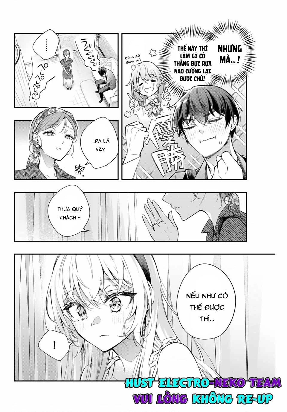 Arya-san bàn bên thi thoảng lại thả thính tôi bằng tiếng Nga Chapter 24 - Trang 2